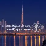 RERA Дубай 2025: все, что нужно знать о правилах на рынке недвижимости
