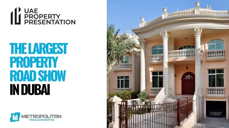 خدمات شاملة لفرق التطوير العقاري في الإمارات العربية المتحدة