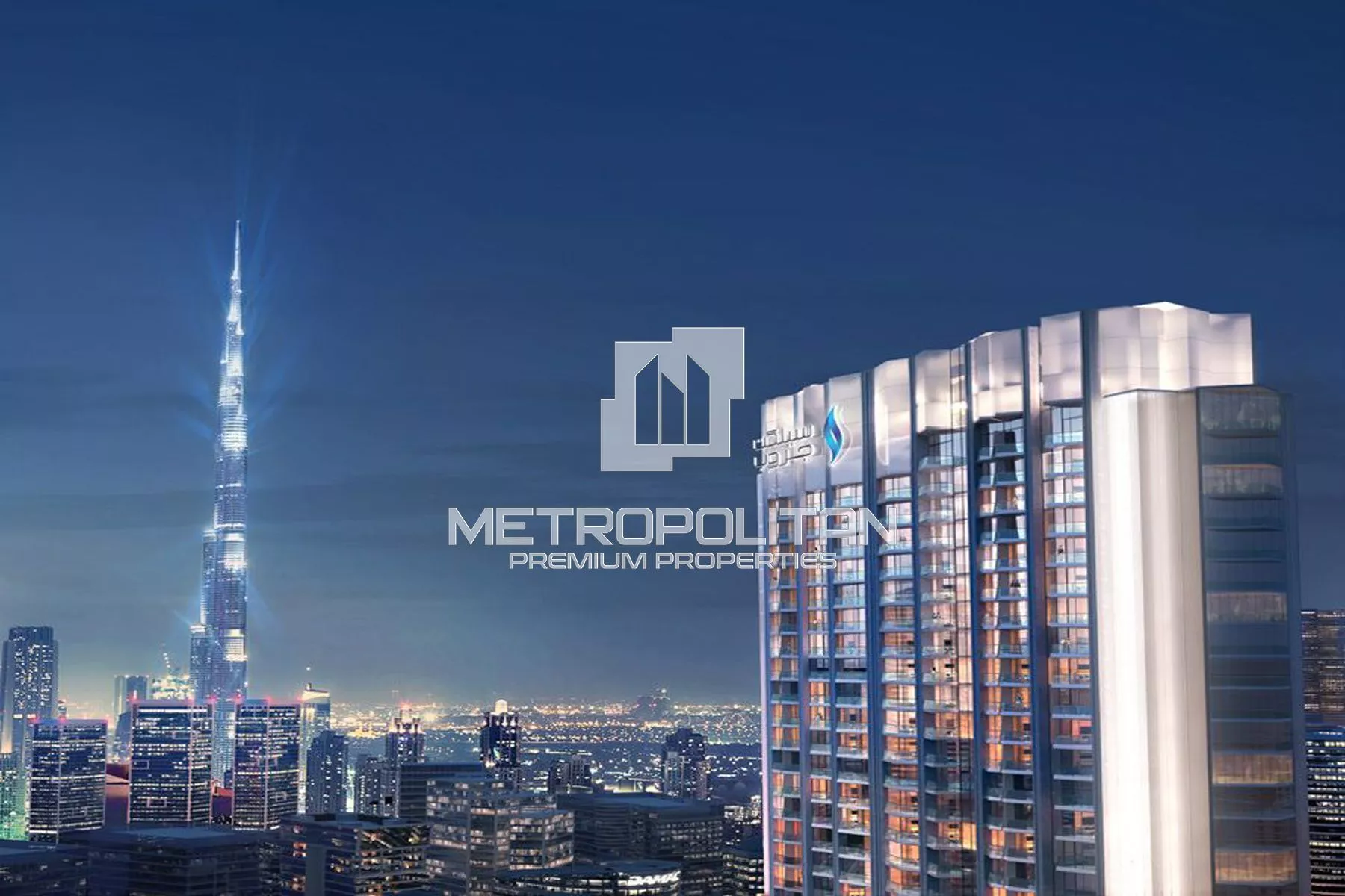 Image - Peninsula Four, Business Bay, Dubai | Project - Appartement